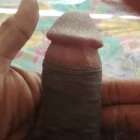 หำน้อยพอมีสิทธิ์เข้าหีใครไหมครับ